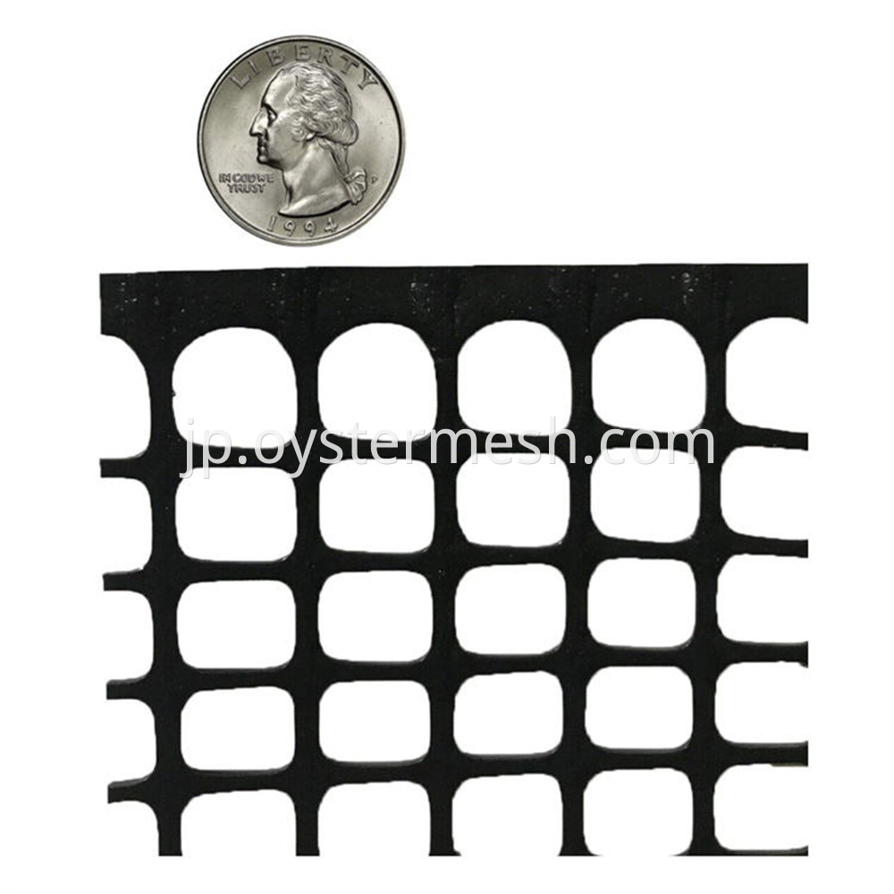 プラスチックメッシュのメッシュ穴 Mesh Hole of Plastic Mesh